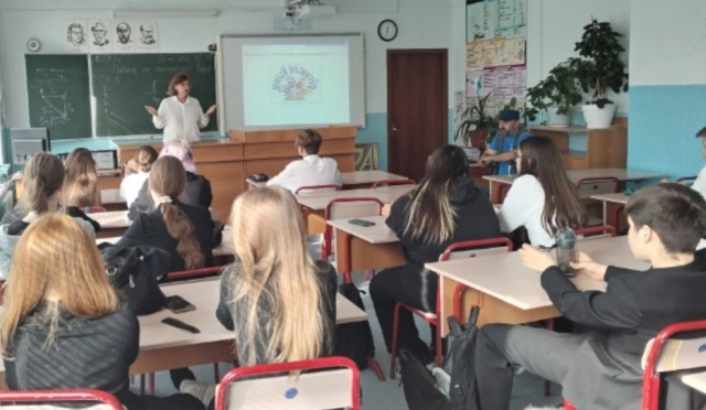 волонтерство