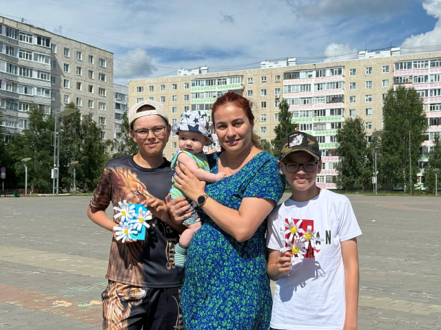 Ромашковое счастье