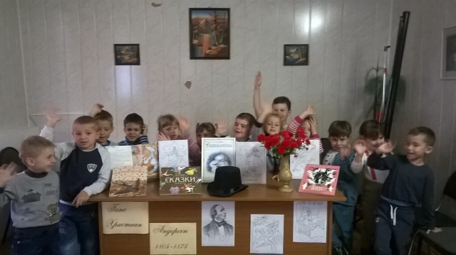 Викторина.jpg