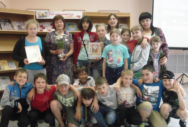 День семьи, любви и верности.JPG