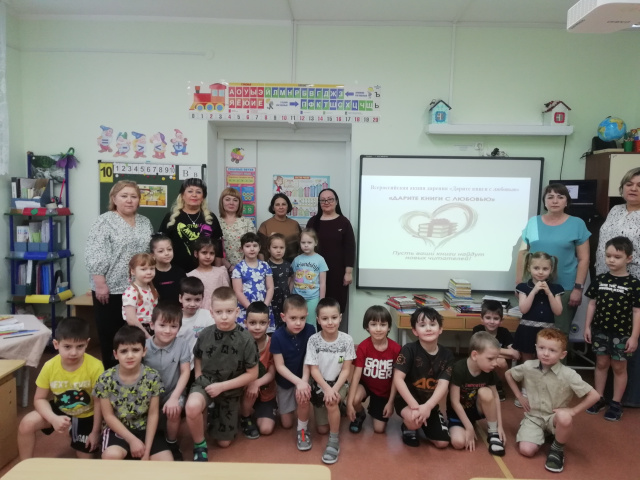 У меня зазвонил телефон…