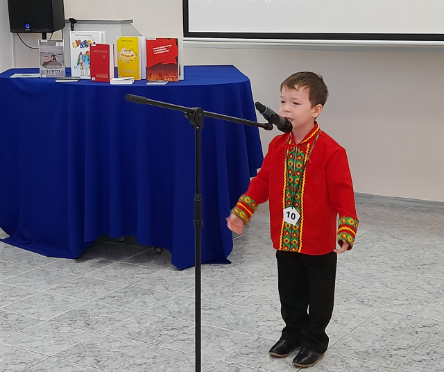 Хайрзаманов Артур