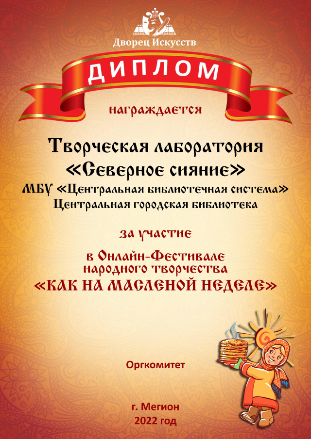 Page_00017.jpg