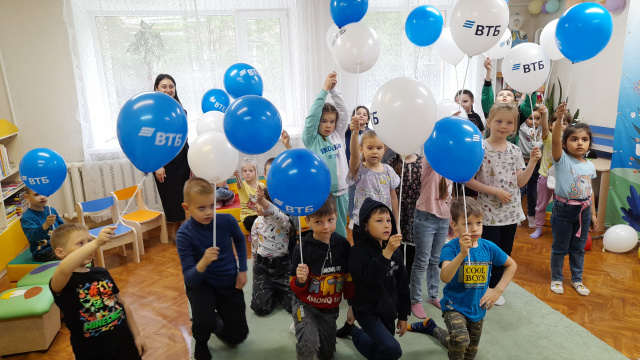 Путешествие в страну ХОХОТАНИЯ (3).jpg
