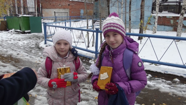 акция читать модно 055.JPG