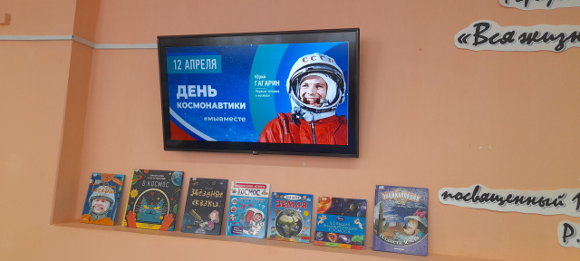В далёкой-далёкой галактике развлекательная программа 