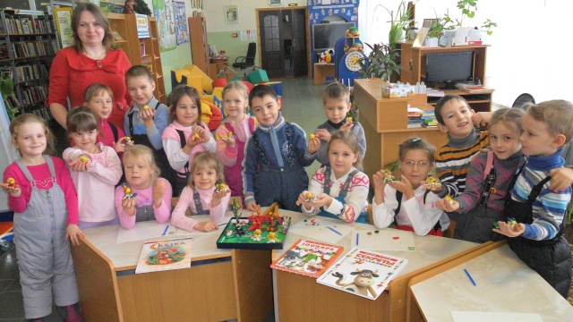 Все дети.JPG
