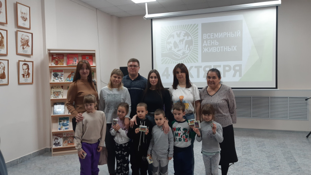 Юные читатели