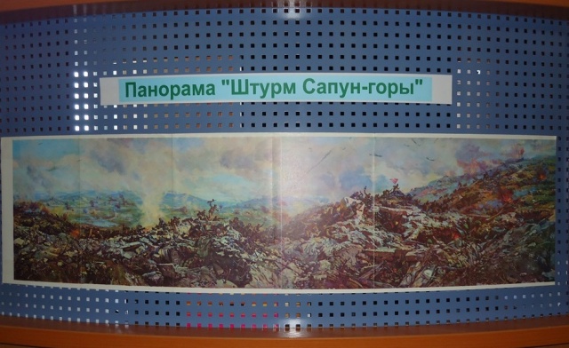 DSC00440.JPG