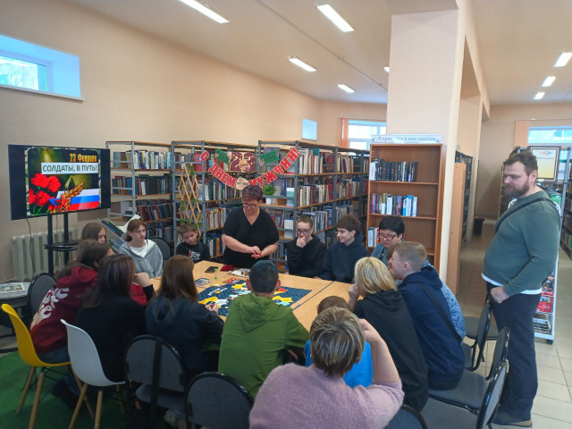 Солдаты, в путь!