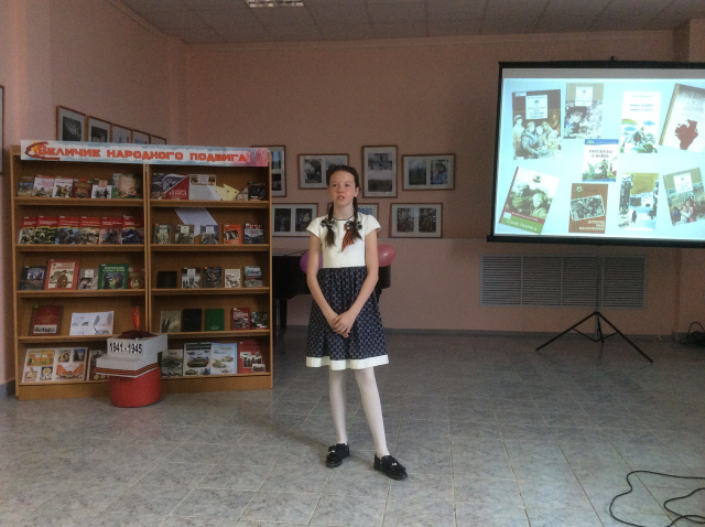 Арина Никулина.jpg