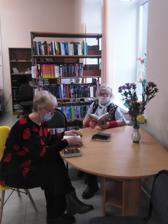 День пожилого человека.jpg День пожилого человека.jpg