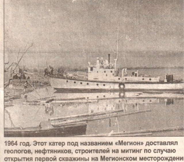 как это было1.jpg