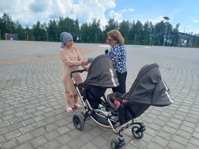 Читай город