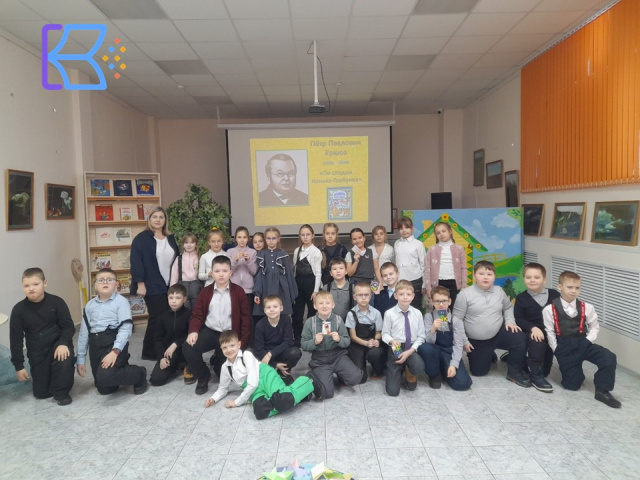 2 «Д» класс