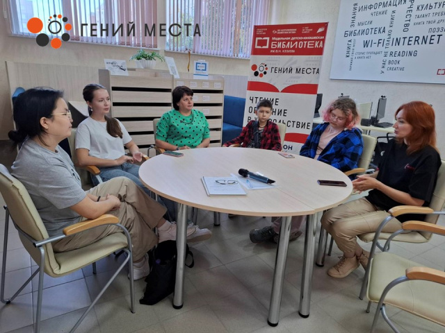 Илона Денисова и участники мероприятия