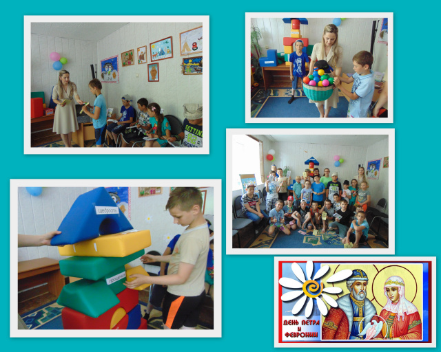 петр и февронья2.jpg