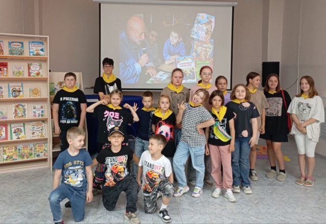 общее