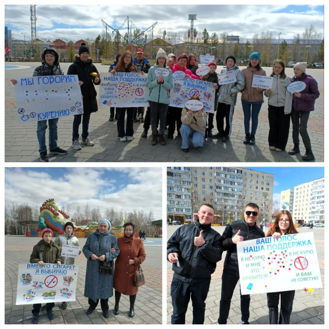 ВЫБЕРИ ЖИЗНЬ