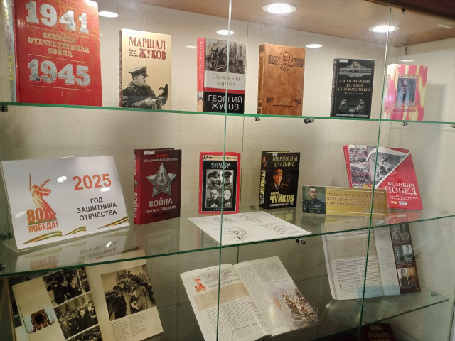 Гордость земли русской. Великие полководцы и флотоводцы России Гордость земли русской. Великие полководцы и флотоводцы России