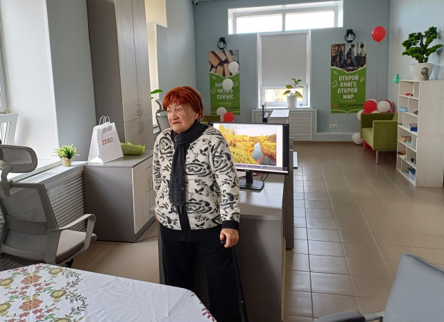 И постучится радость в дверь мою И постучится радость в дверь мою
