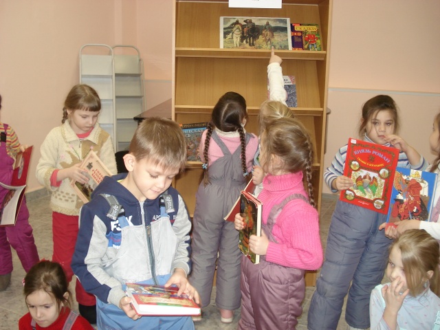 Предания старины.JPG