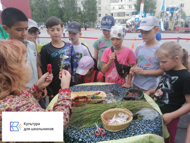 Декада национальной культуры Декада национальной культуры