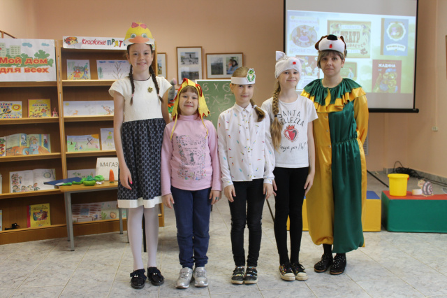 Ожившая книга.JPG