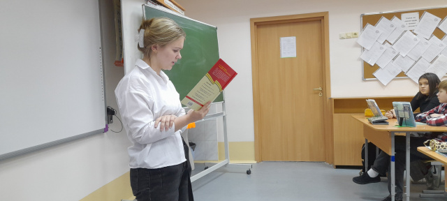 И превращался в пепел снег. Литературные чтения (3).jpg