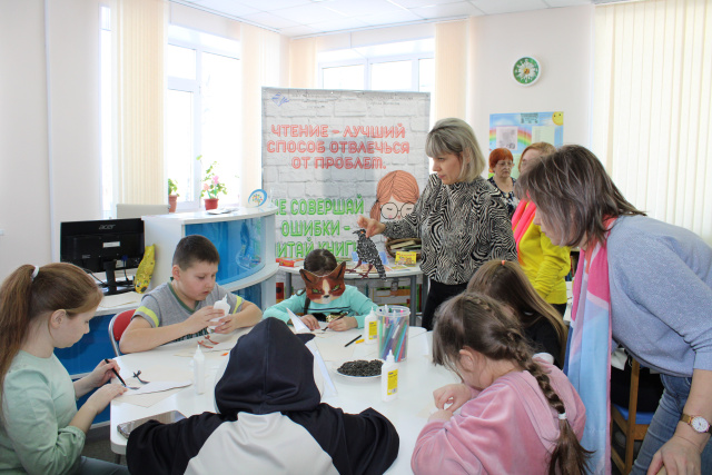 День вороны