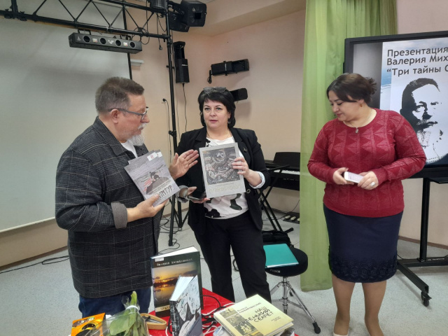 В.Л. Михайловский