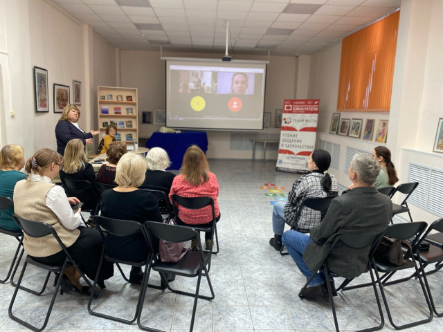 Литературный мост «Добрые встречи» – единство слова и сердца