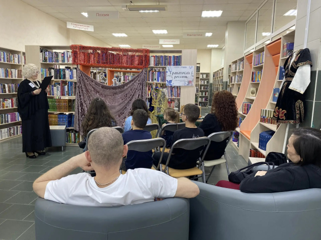 Библионочь-2026