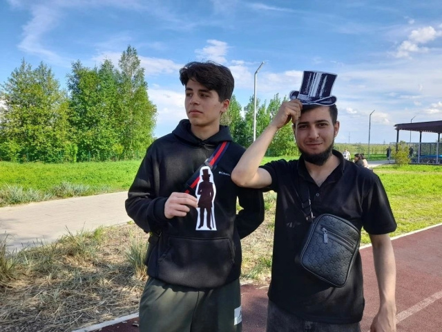 МегаПарк МегаПарк