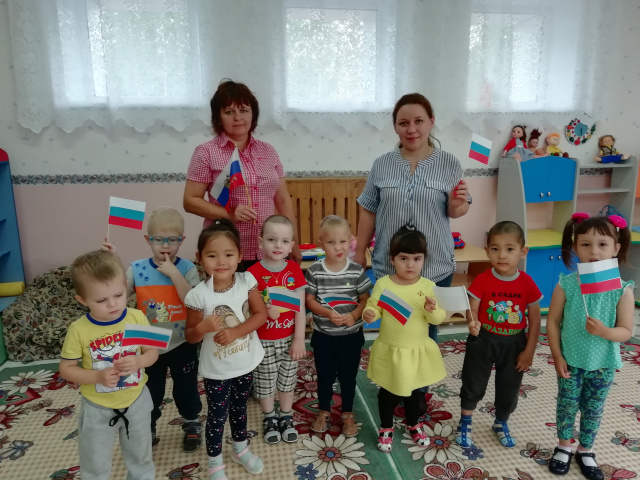 День флага в библиотеке.jpg