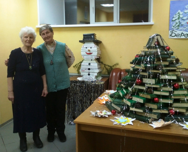 Новогодняя фотозона библиотеки IMG_20200112_160941.jpg