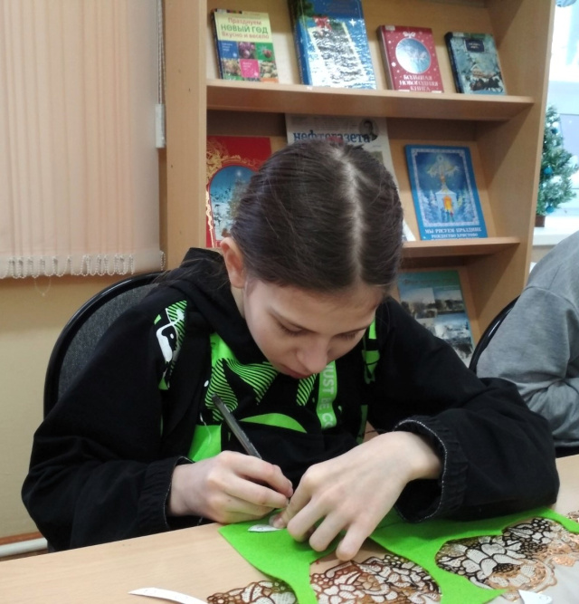 территория волшебства