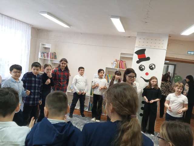 Библиосумерки Библиосумерки