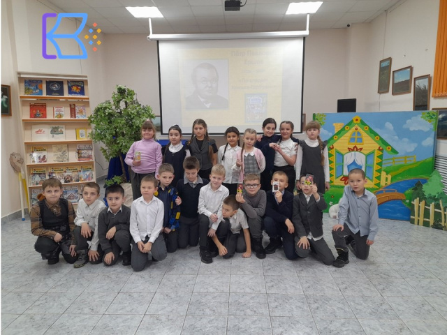 2 «А» класс