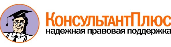 logotype.jpg