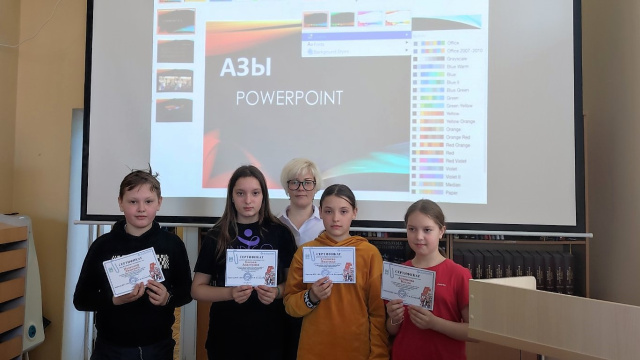 Азы Power Point