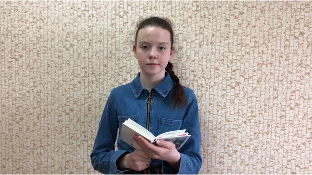 Никулина А.GIF