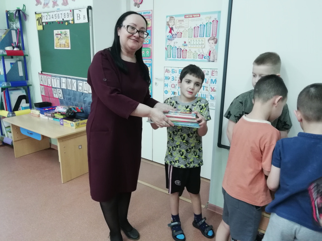 У меня зазвонил телефон…