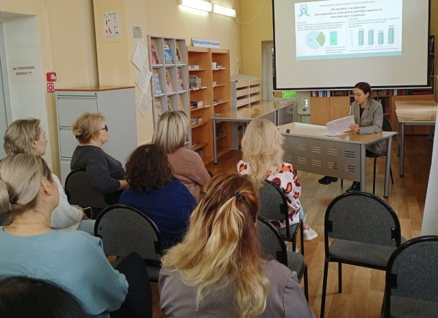 Изображение WhatsApp 2024-10-09 в 11.33.53_efd2fc1e.jpg