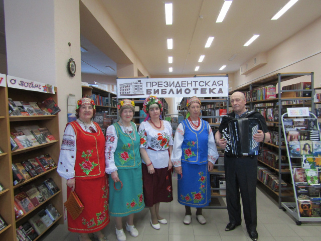 Президентская.JPG