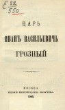 771636-doc1-c022a4d2-f5e4-452a-a2bb-9bb562ab204b.jpg