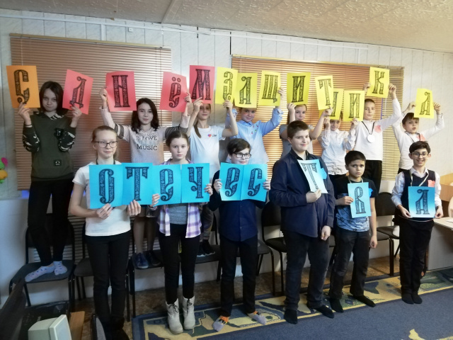 Я честью своей дорожу7.jpg