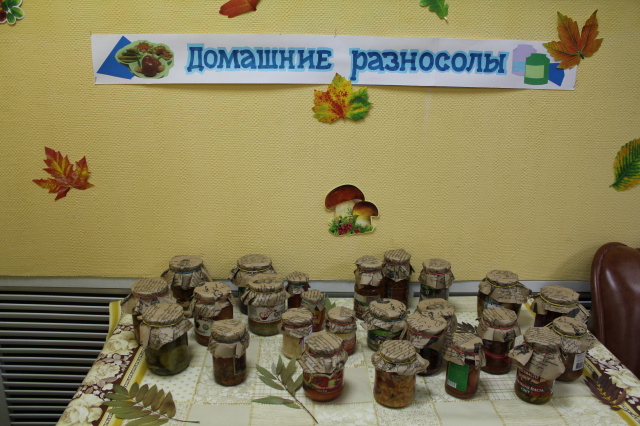 IMG_9028.JPG