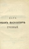 771635-doc1-b15112bc-607b-48e9-b8cc-9766d8ed4710.jpg