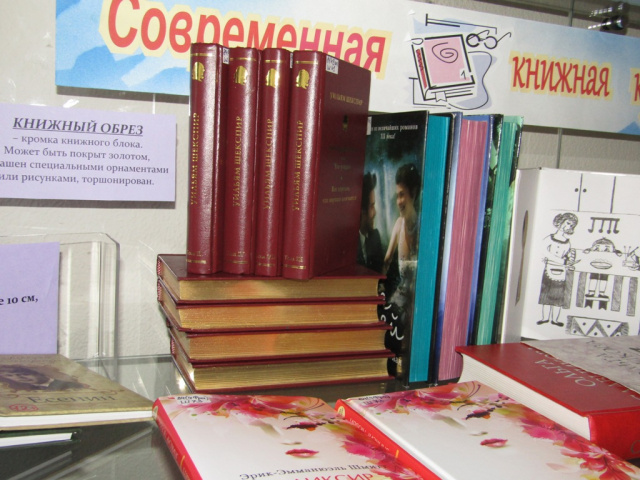 IMG_1686.JPG